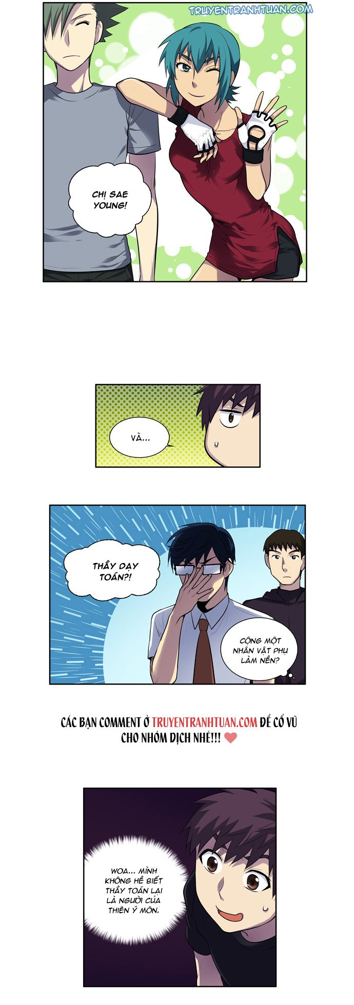 The Gamer: Chapter 119