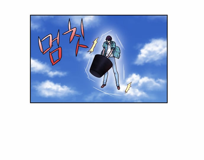 The Gamer: Chapter 119