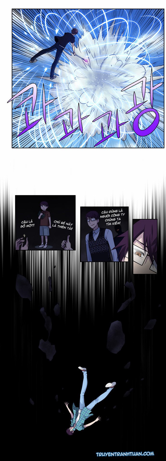 The Gamer: Chapter 119