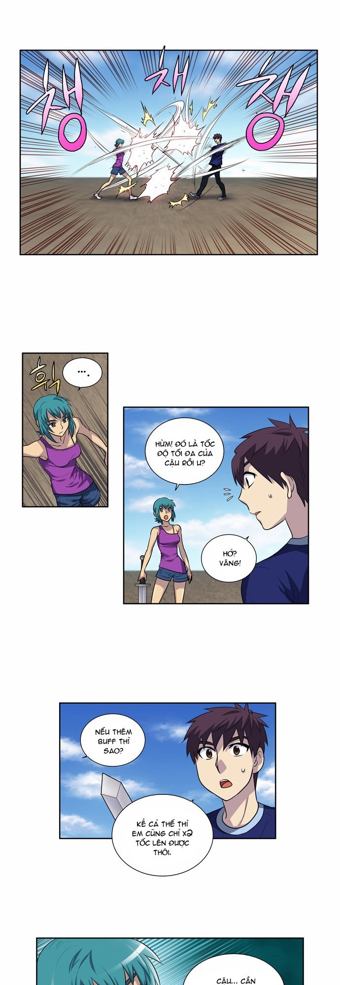 The Gamer: Chapter 123
