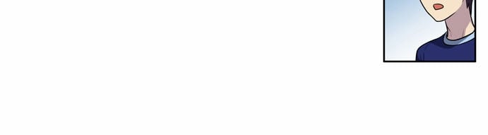 The Gamer: Chapter 124