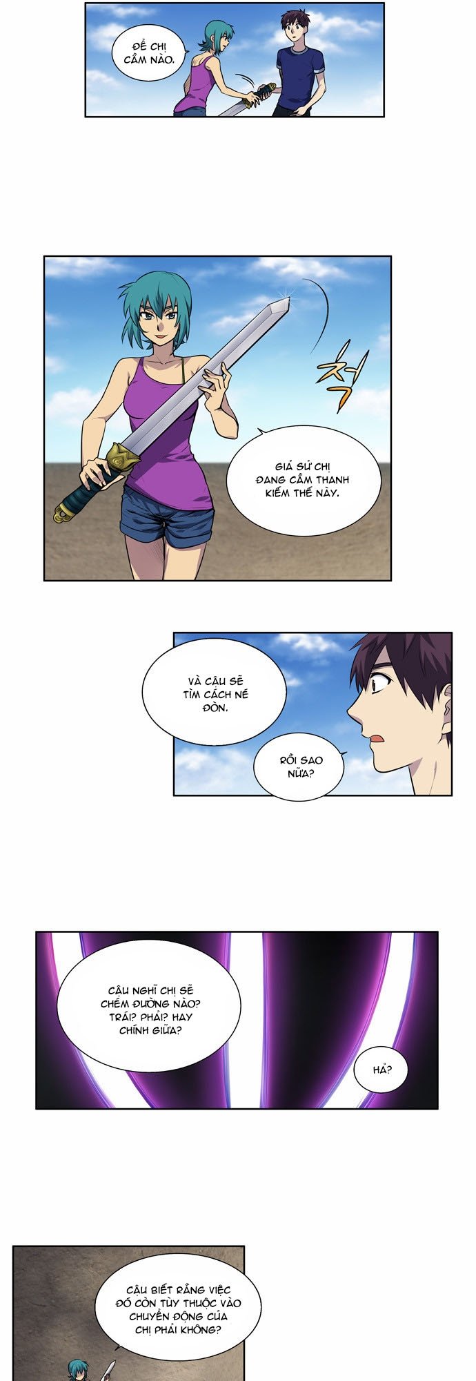 The Gamer: Chapter 124