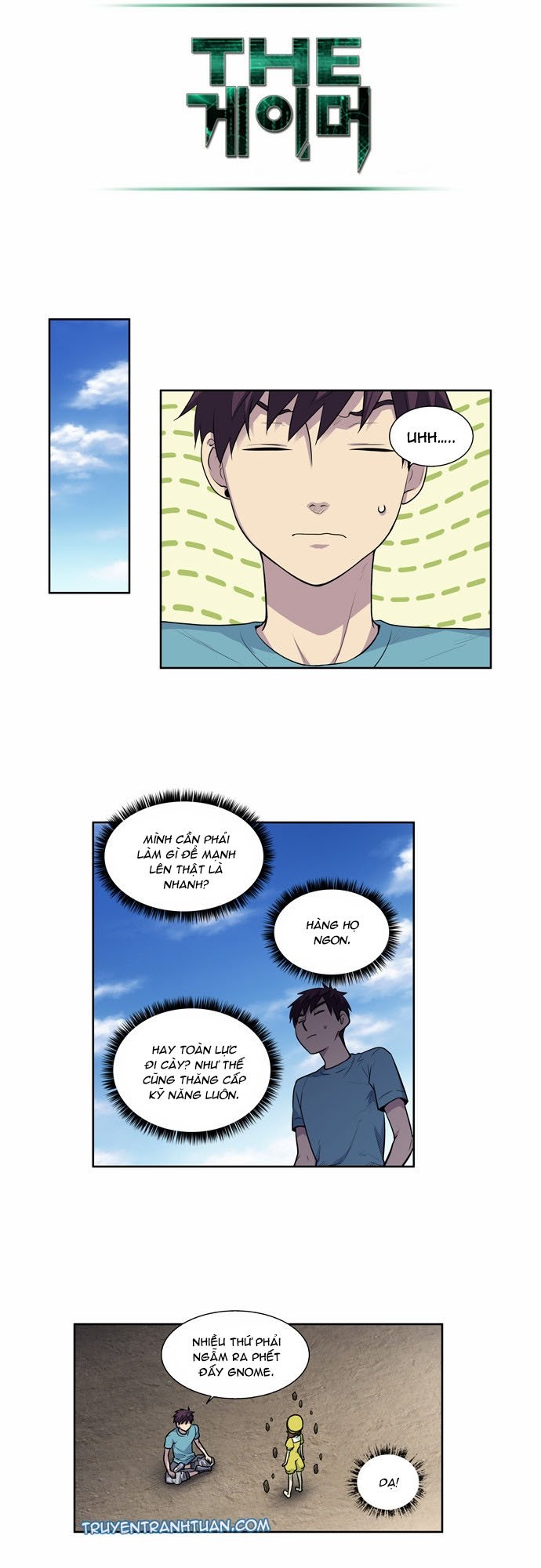 The Gamer: Chapter 124