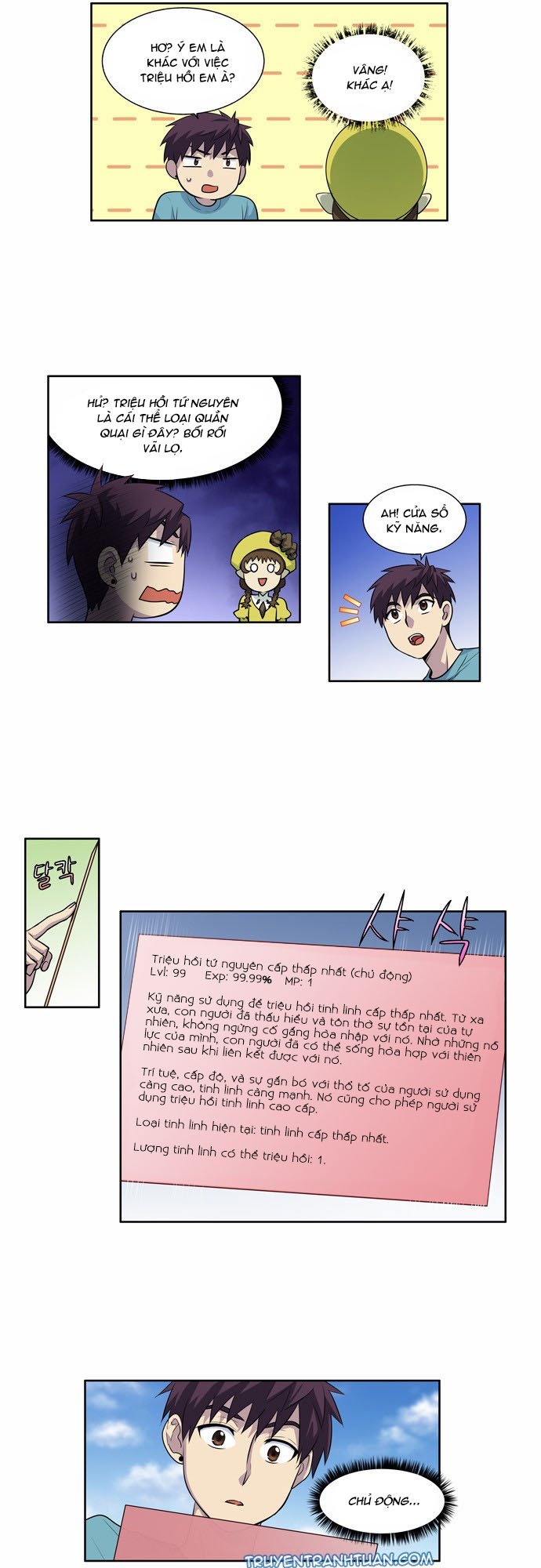 The Gamer: Chapter 124