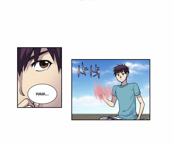 The Gamer: Chapter 124