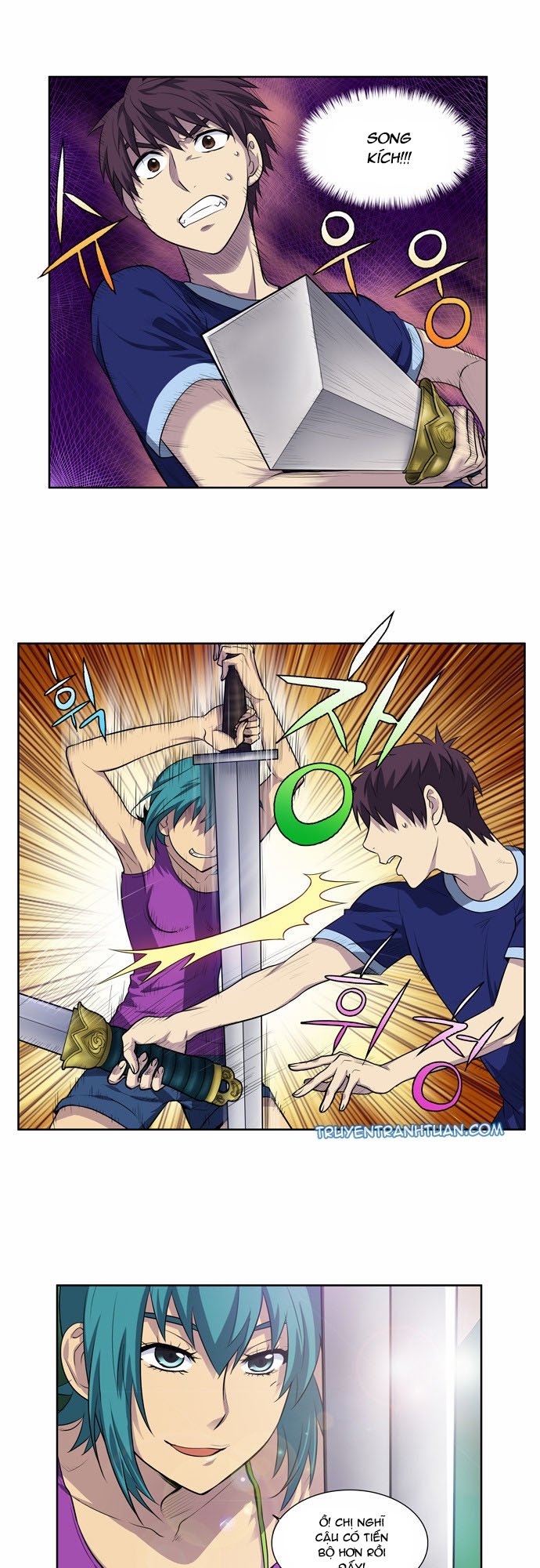 The Gamer: Chapter 124