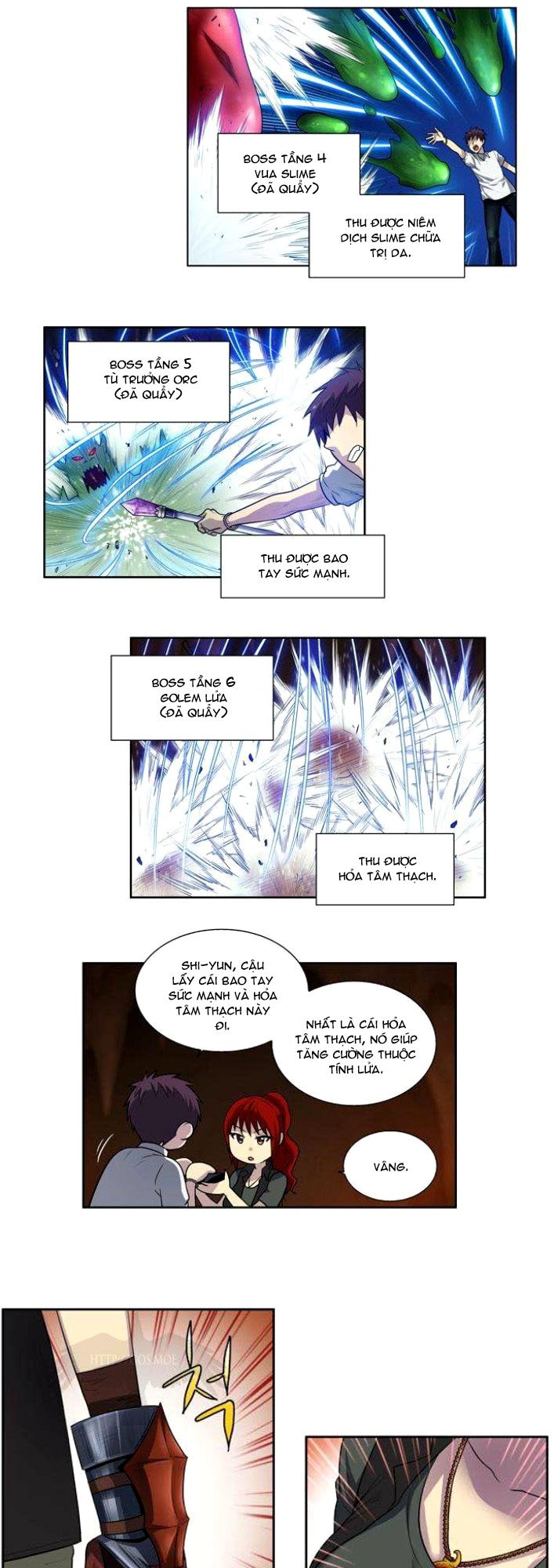 The Gamer: Chapter 135