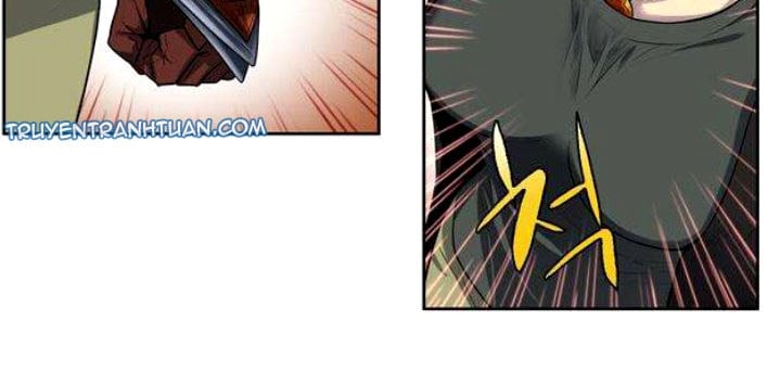 The Gamer: Chapter 135