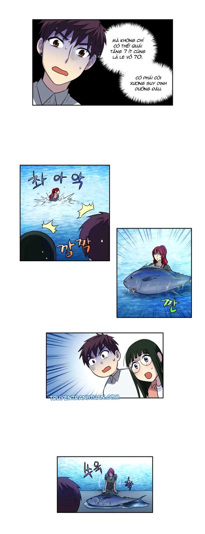 The Gamer: Chapter 135
