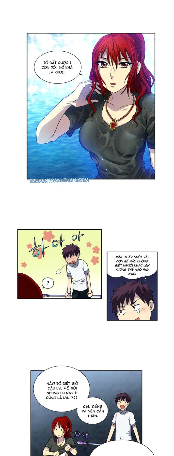 The Gamer: Chapter 135