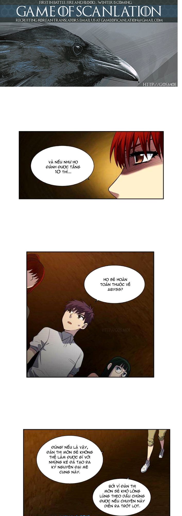 The Gamer: Chapter 135