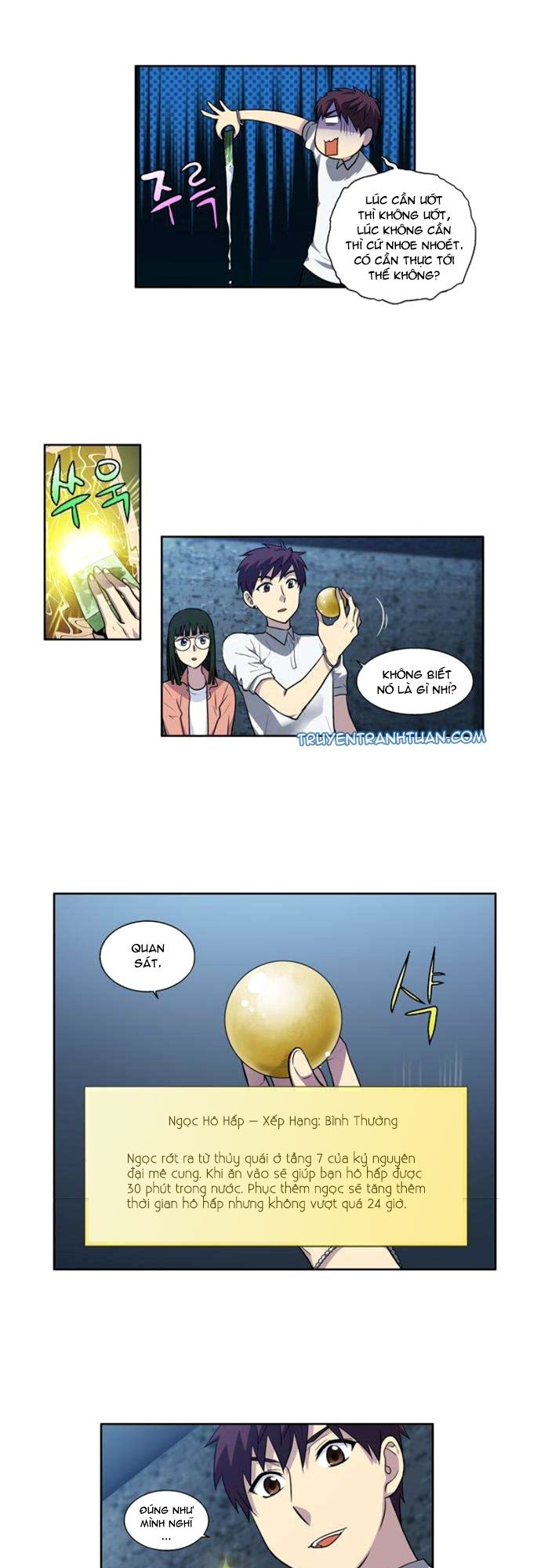 The Gamer: Chapter 136