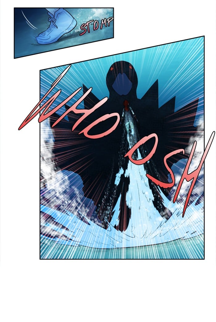 The Gamer: Chapter 138