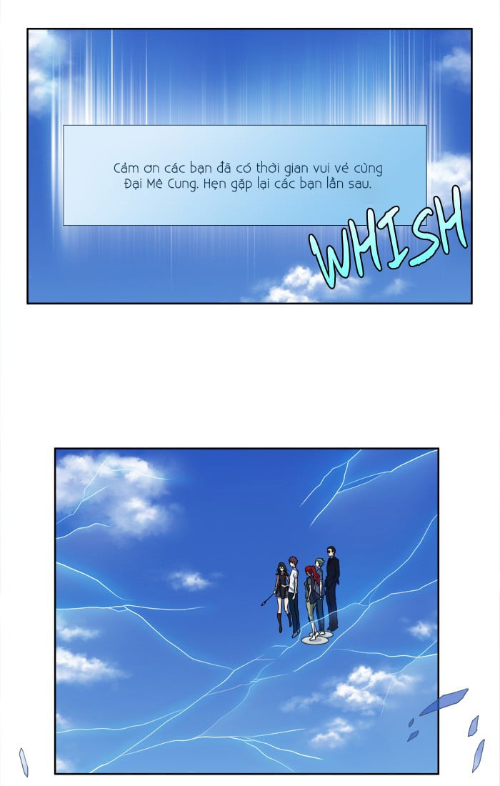 The Gamer: Chapter 152