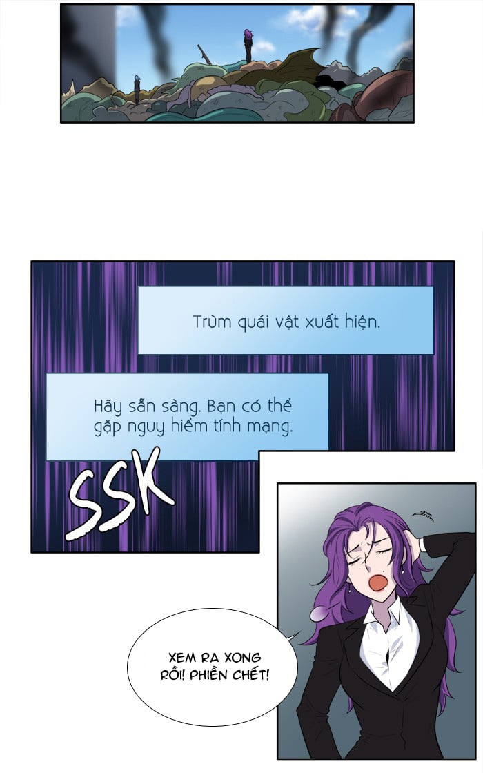 The Gamer: Chapter 152