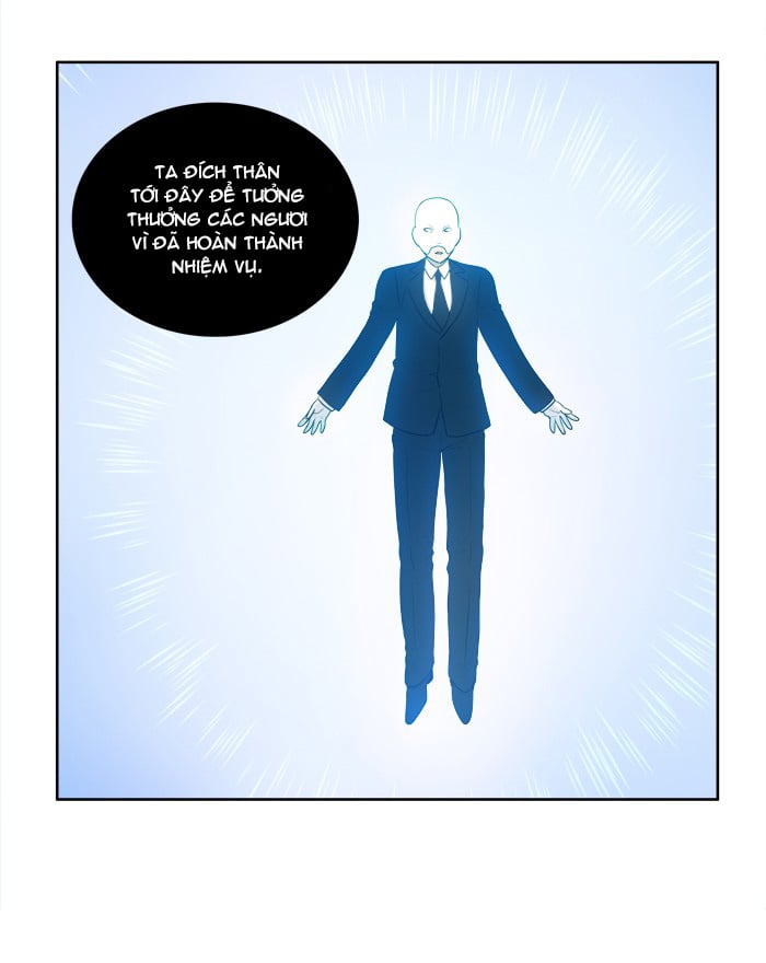 The Gamer: Chapter 152