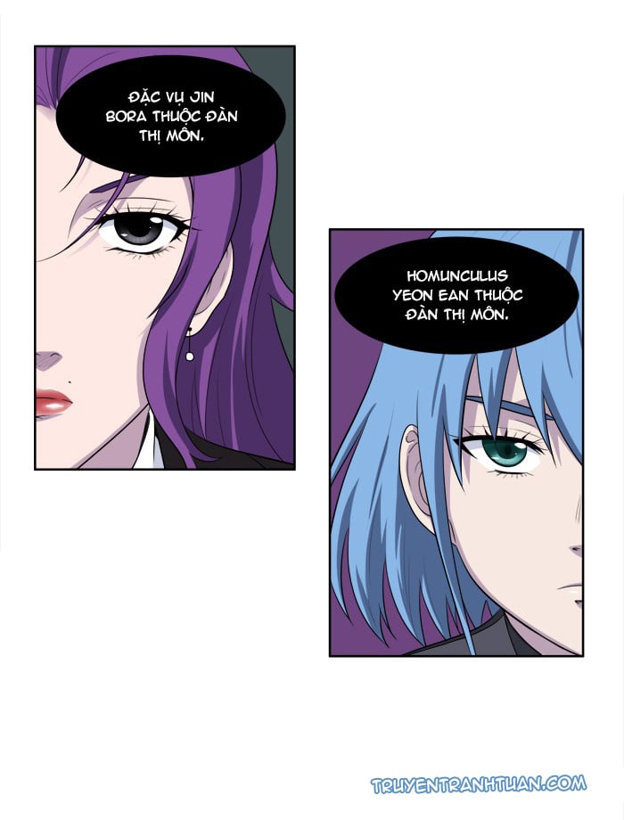 The Gamer: Chapter 152