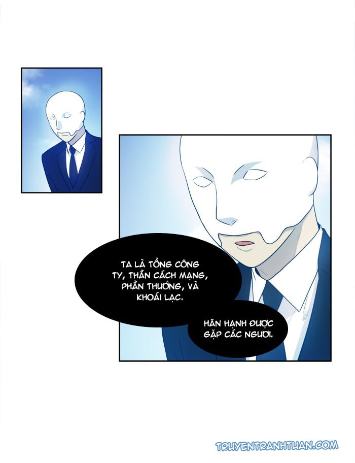 The Gamer: Chapter 152