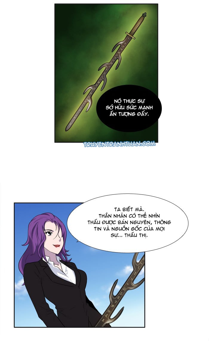 The Gamer: Chapter 152