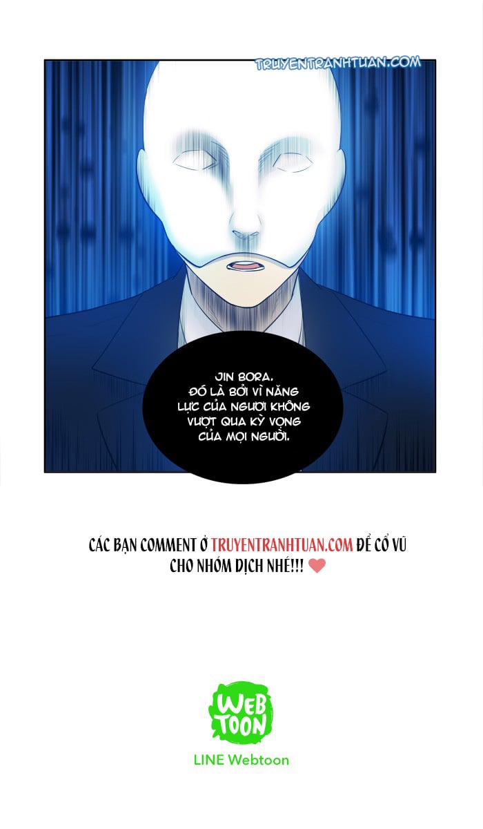 The Gamer: Chapter 152