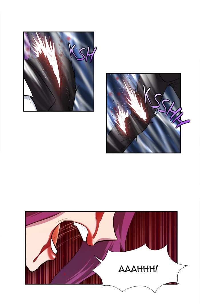 The Gamer: Chapter 153