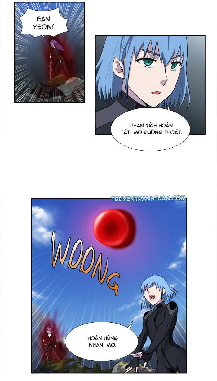 The Gamer: Chapter 153