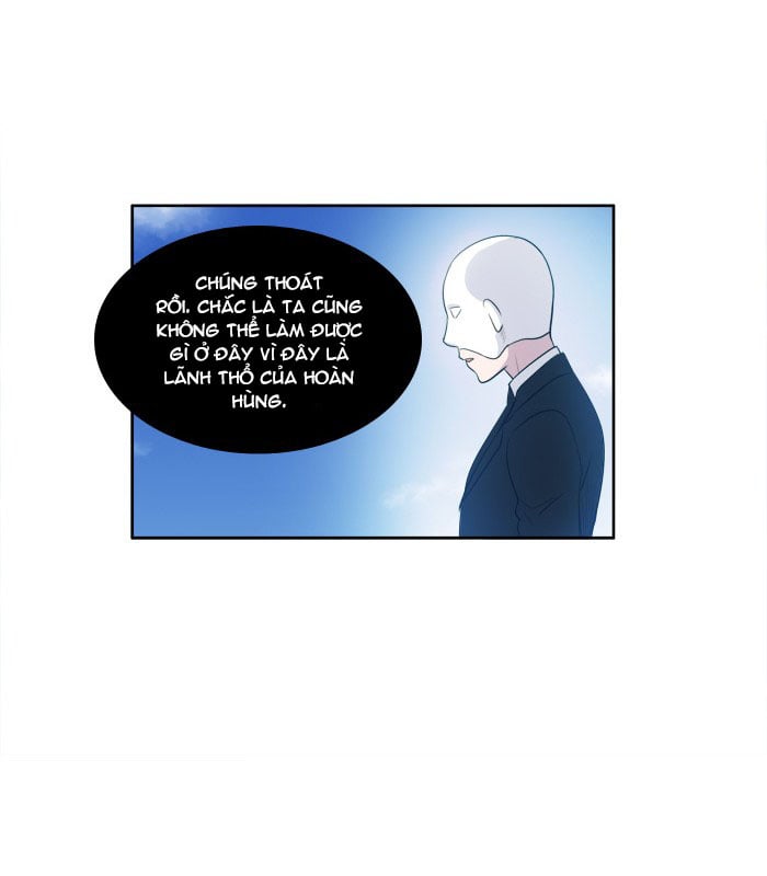 The Gamer: Chapter 153