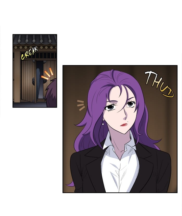 The Gamer: Chapter 153