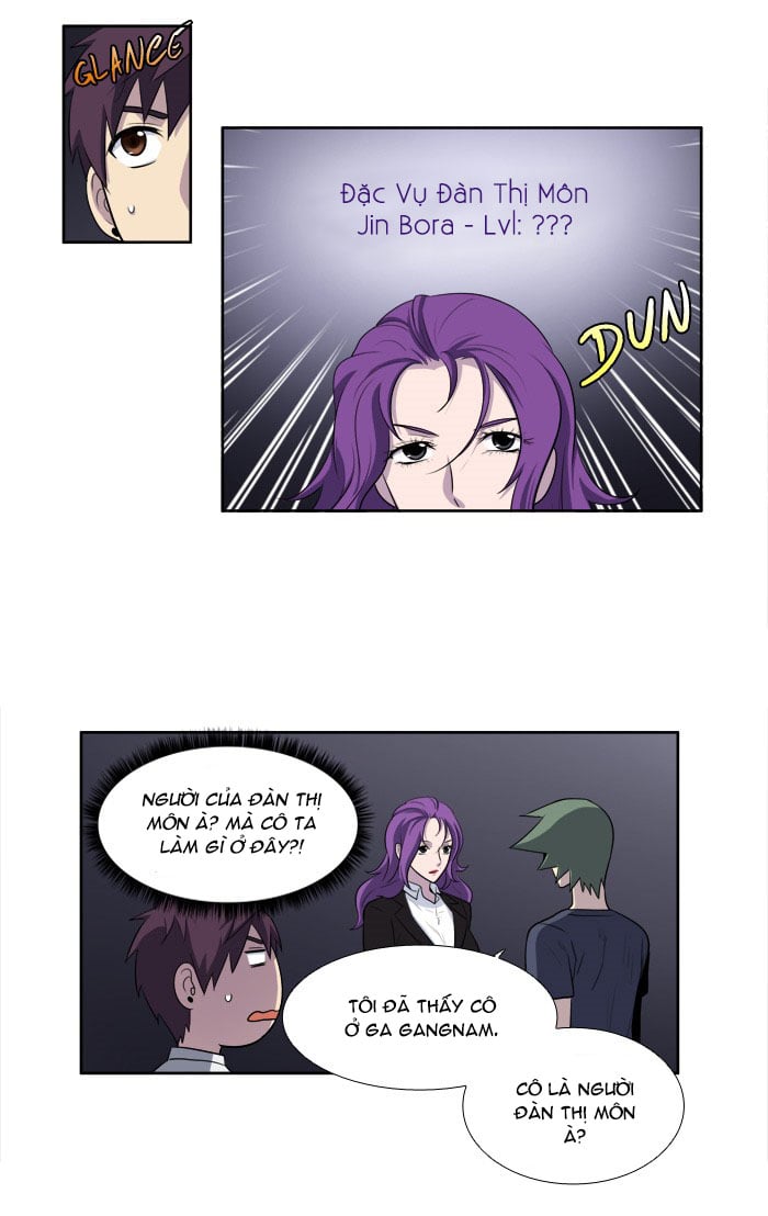 The Gamer: Chapter 153