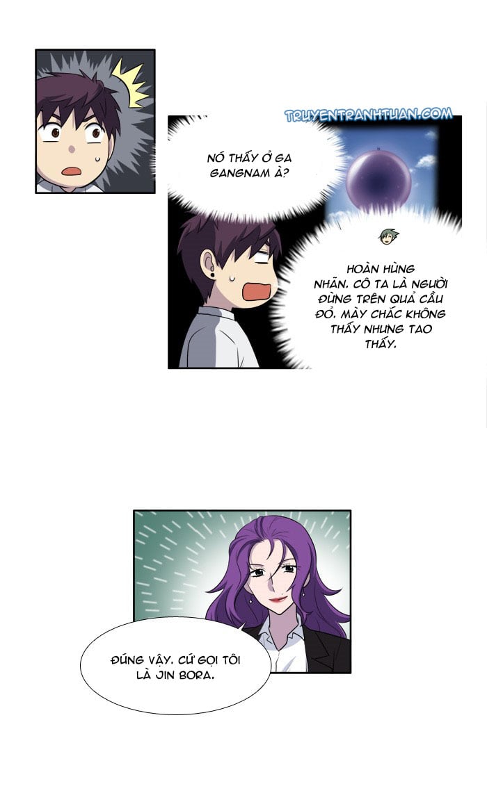 The Gamer: Chapter 153