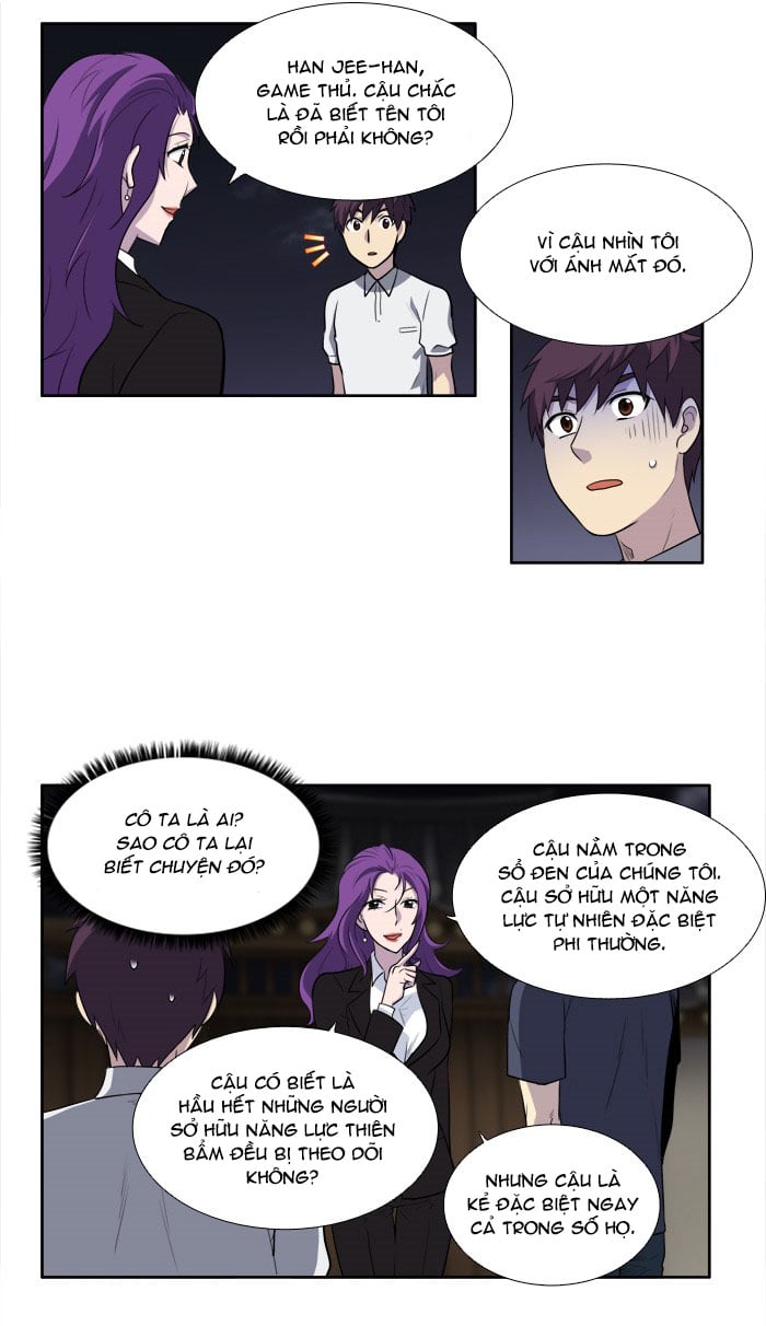 The Gamer: Chapter 153