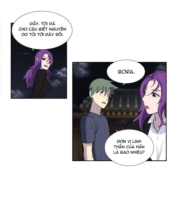 The Gamer: Chapter 153