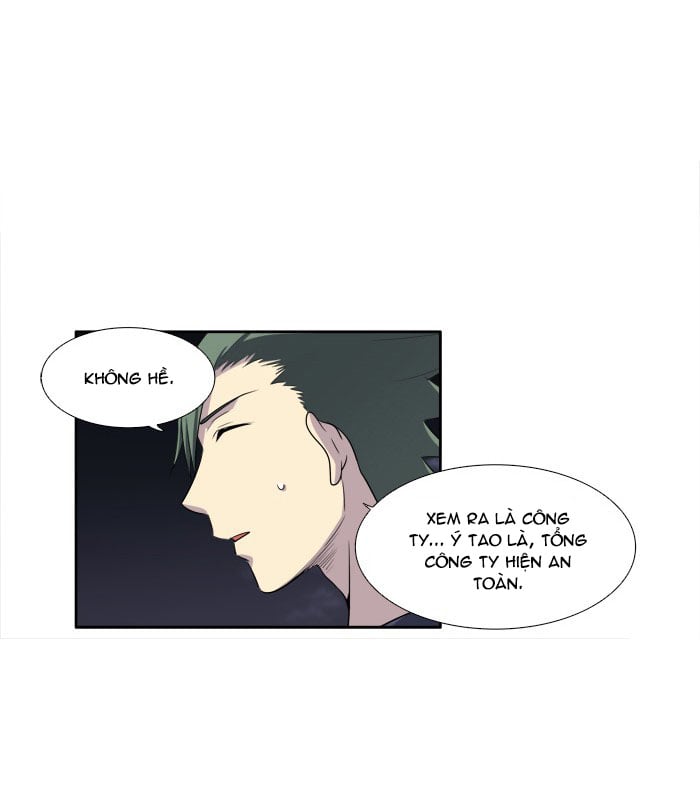 The Gamer: Chapter 153