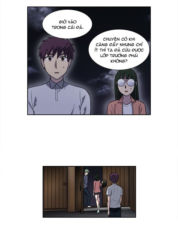 The Gamer: Chapter 153