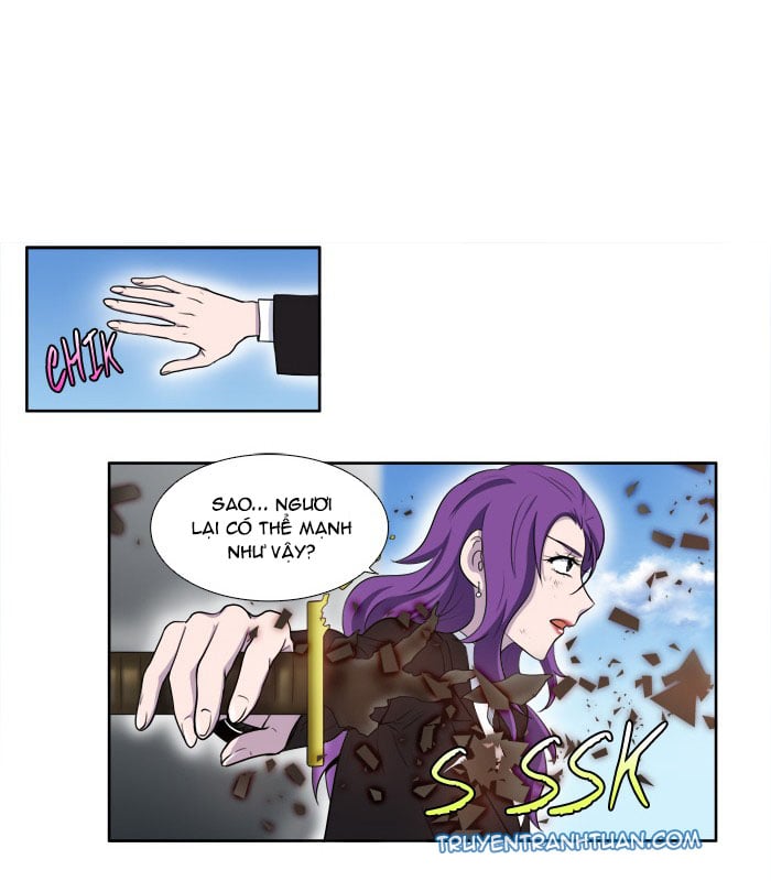 The Gamer: Chapter 153