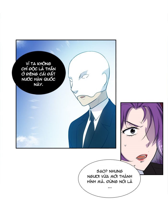 The Gamer: Chapter 153