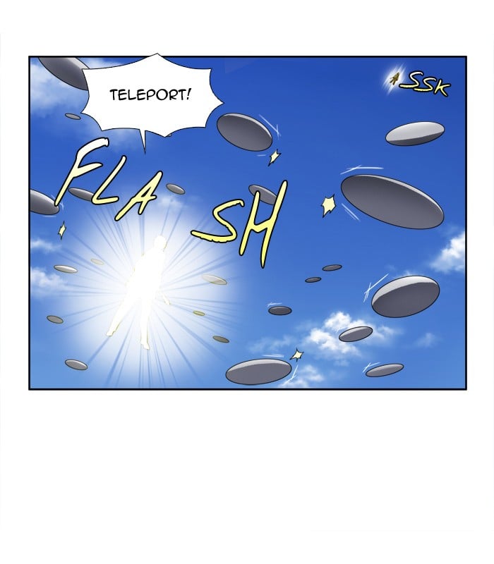 The Gamer: Chapter 156