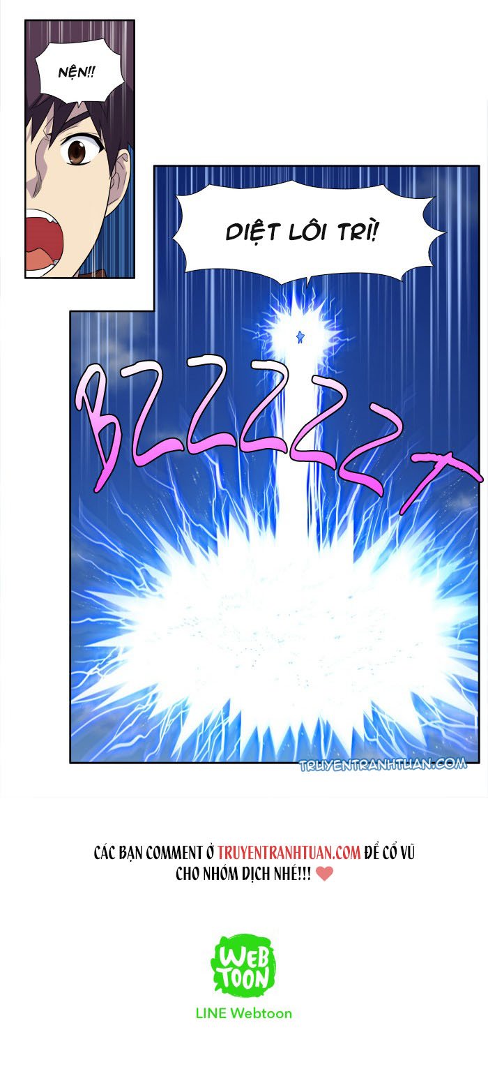 The Gamer: Chapter 156