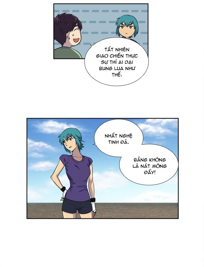 The Gamer: Chapter 159