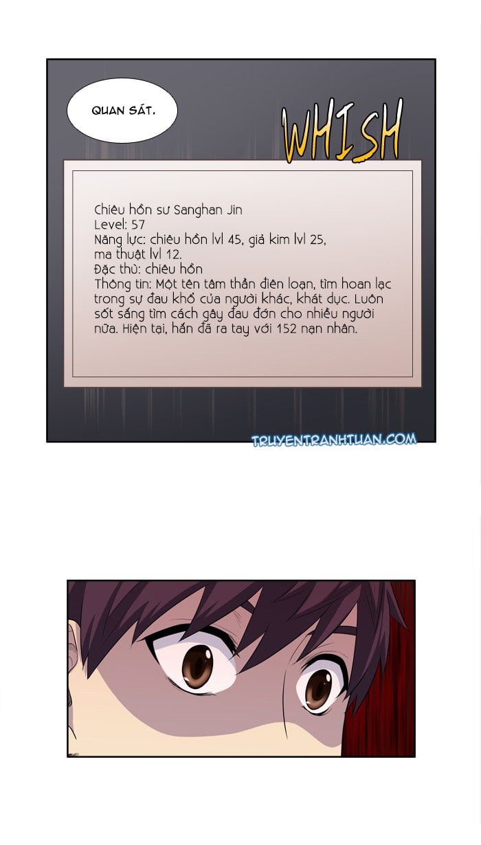 The Gamer: Chapter 164