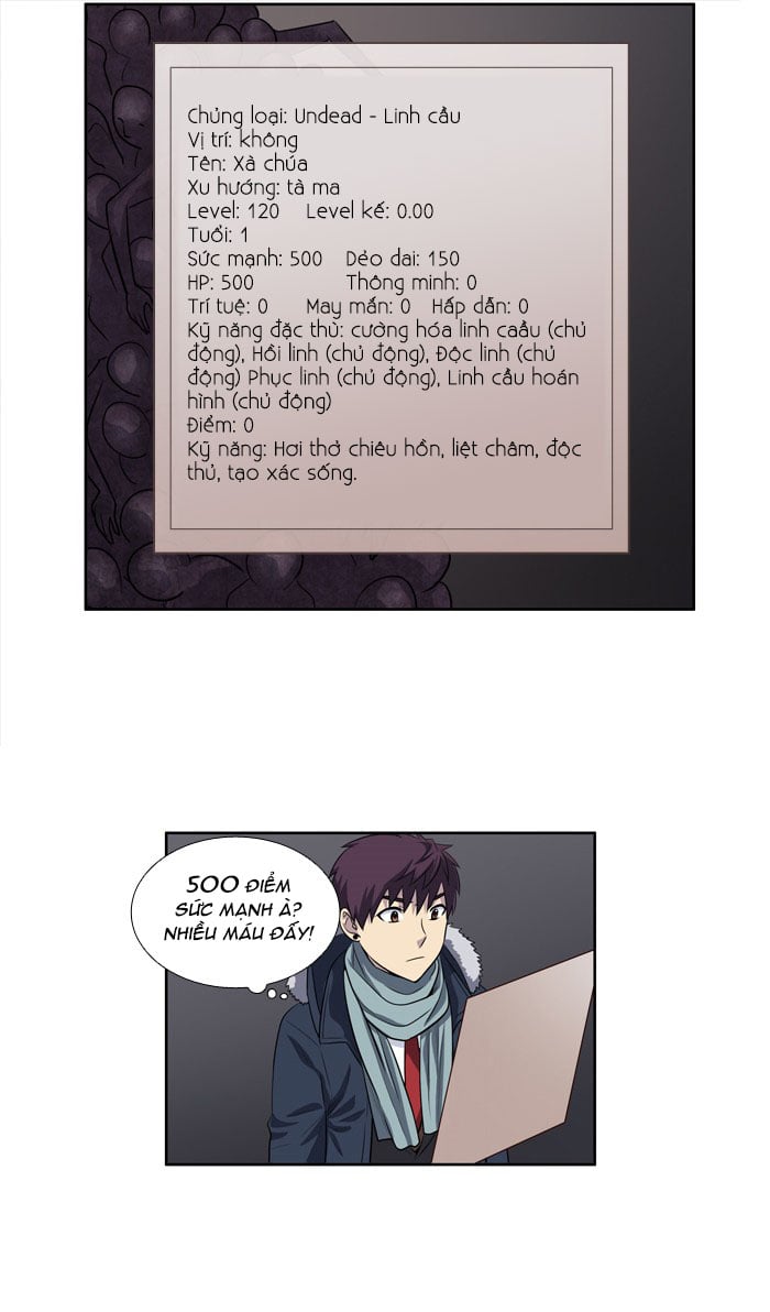 The Gamer: Chapter 164