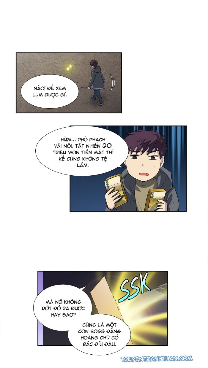 The Gamer: Chapter 166