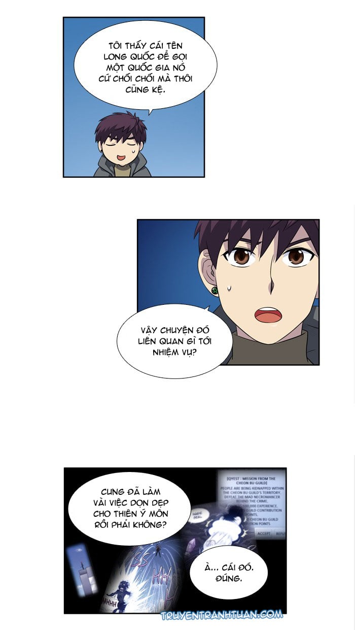 The Gamer: Chapter 171