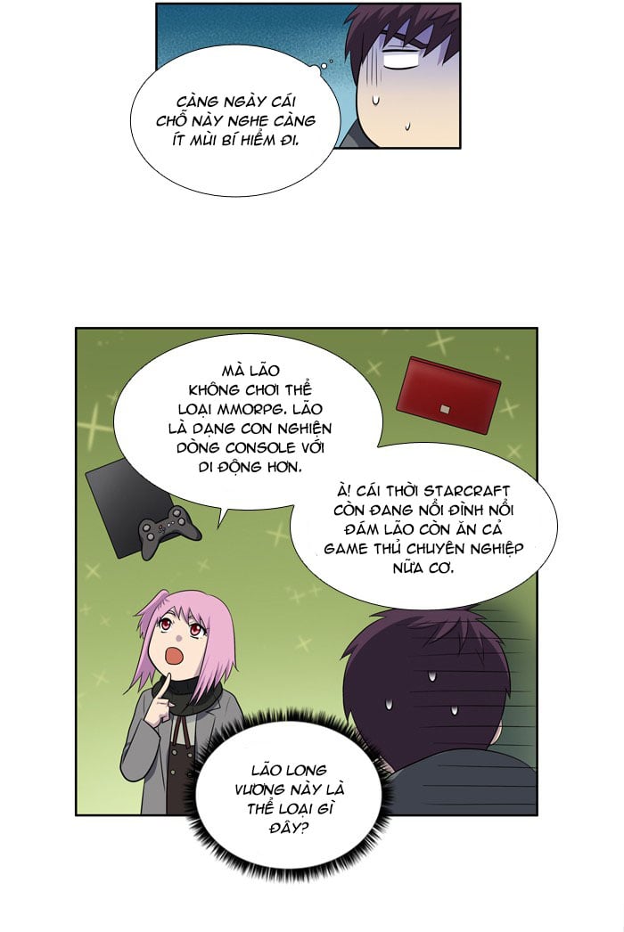 The Gamer: Chapter 171