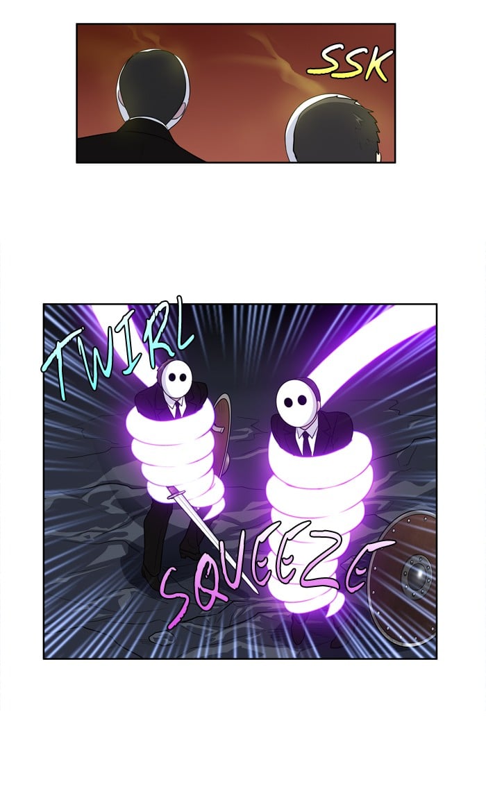 The Gamer: Chapter 179