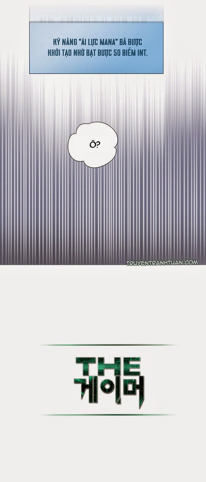 The Gamer: Chapter 18