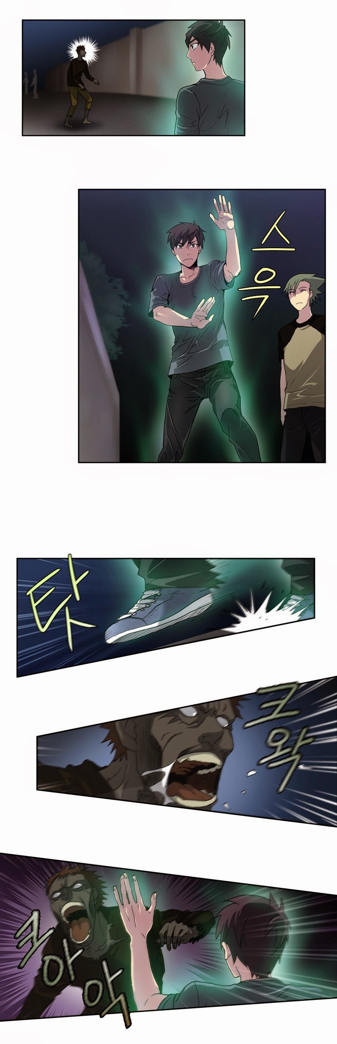 The Gamer: Chapter 18