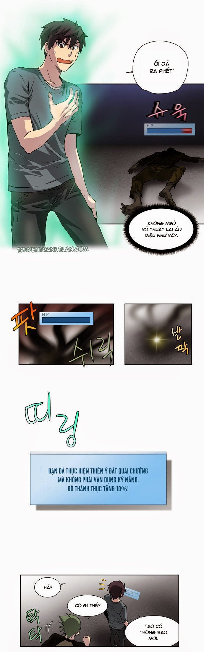 The Gamer: Chapter 18