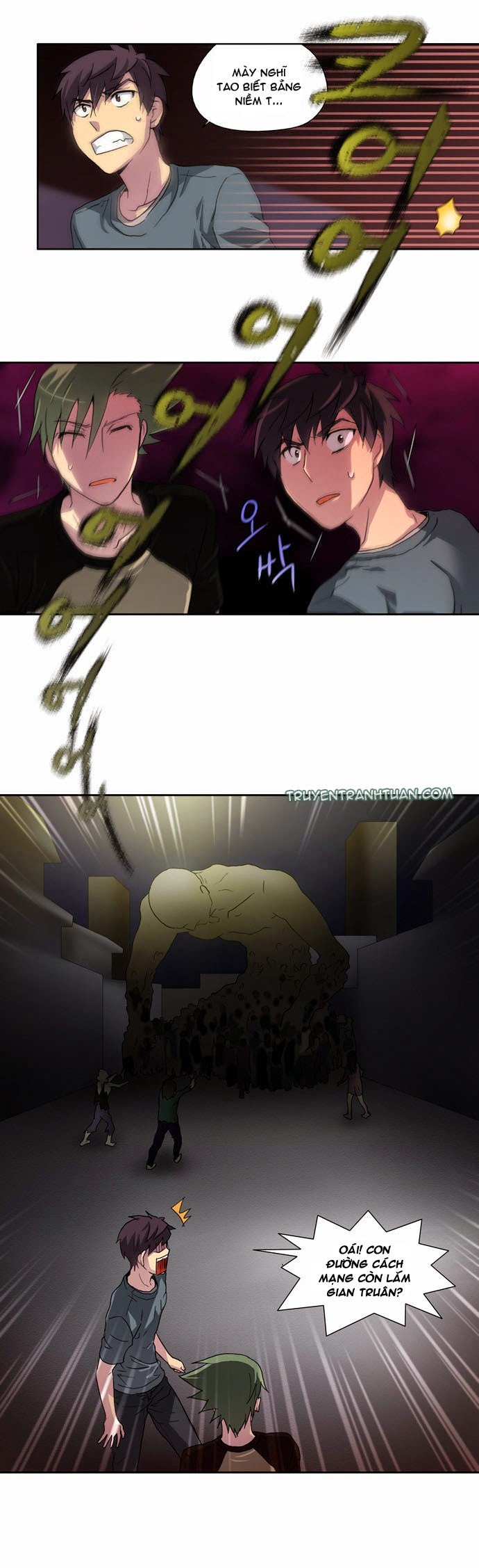 The Gamer: Chapter 18