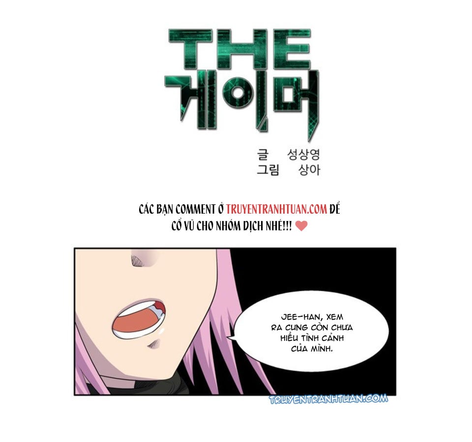 The Gamer: Chapter 183